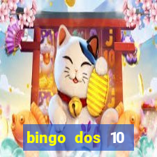 bingo dos 10 mandamentos da lei de deus